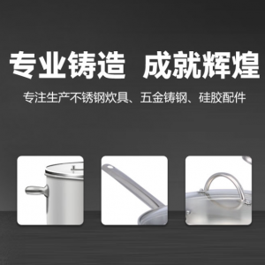 Things you must know about the use of stainless steel kitchen utensils