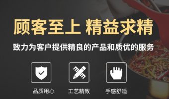 行业资讯-洛阳厨具不锈钢配件_洛阳不锈钢炊具配件_洛阳高铁配件_洛阳精铸铸造配件-江门市得意宝不锈钢制品有限公司-不锈钢的原理是什么？不锈钢真的不生锈？
